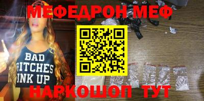 герыч Дубна