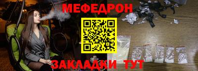 герыч Дубна