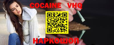 метамфетамин Донской