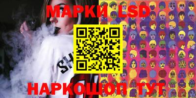 герыч Дубна