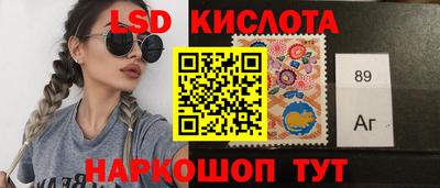 кокаин Донецк