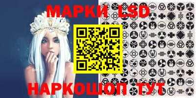метамфетамин Донской