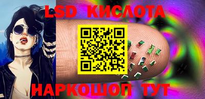 герыч Дубна