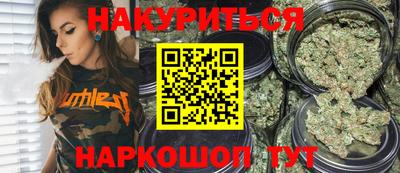 кокаин Донецк