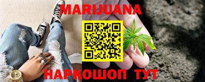 кокаин Донецк
