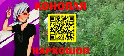 герыч Дубна