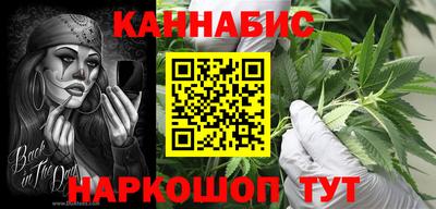 кокаин Донецк