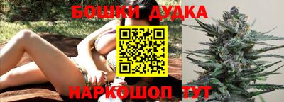 кокаин Донецк