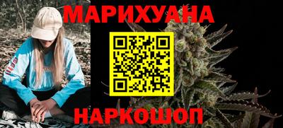 кокаин Донецк