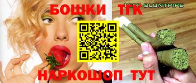 метамфетамин Донской