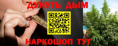 метамфетамин Донской