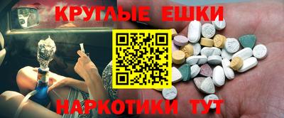 герыч Дубна