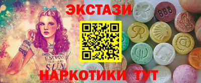 герыч Дубна