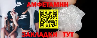 герыч Дубна