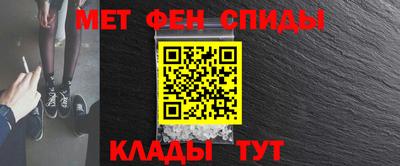 кокаин Донецк