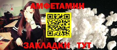 герыч Дубна