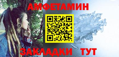 герыч Дубна