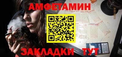 герыч Дубна