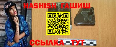 кокаин Донецк