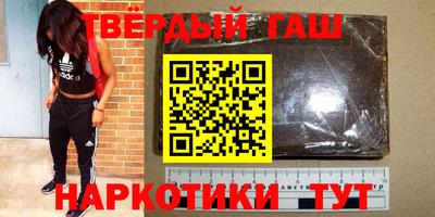 метамфетамин Донской