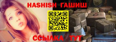 герыч Дубна