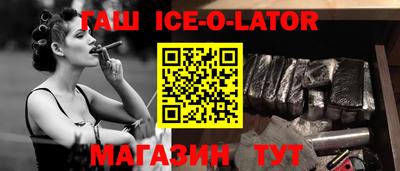герыч Дубна