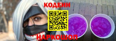 метамфетамин Донской